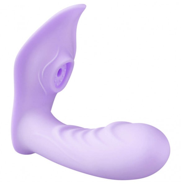 MizzZee - XiXi Princess Wearable (Wireless Remote - Chargeable) MizzZee - XiXi Princess Wearable (Wireless Remote - Chargeable)